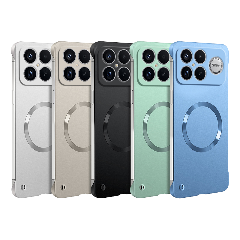 Ultra Thin Frameless Phone Cover - Matte Hard Frameless Fashion Magnetic Phone