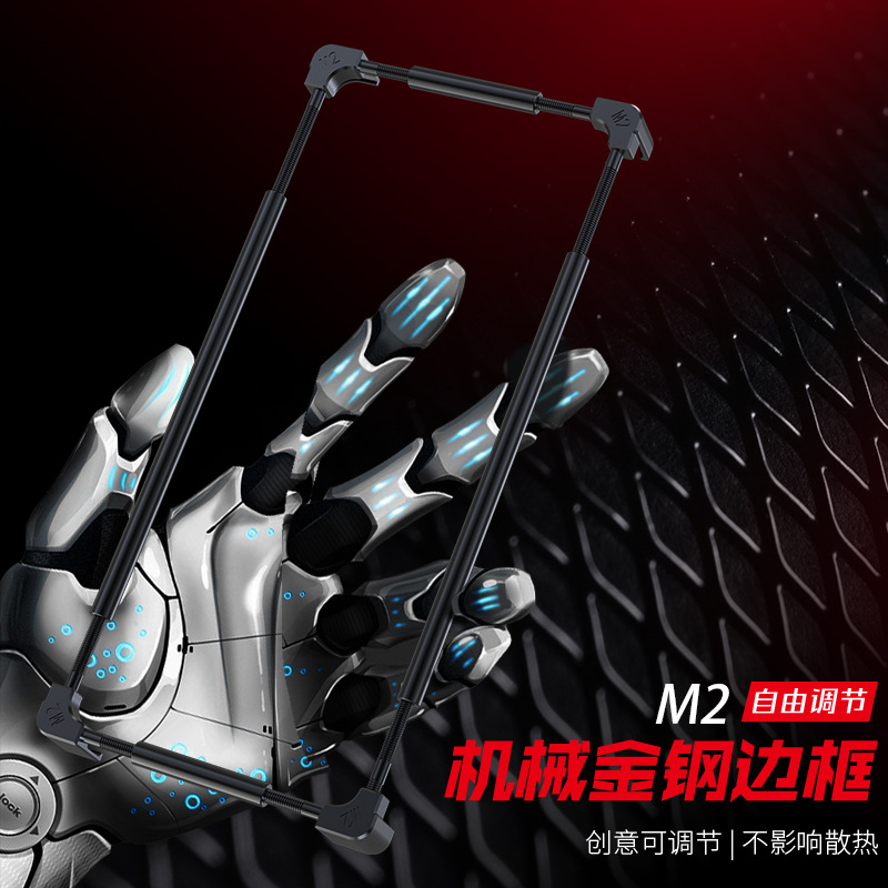 Original Metal Phone Bumper Fo - Metal Bumper Aluminum Frame Case recension och pris