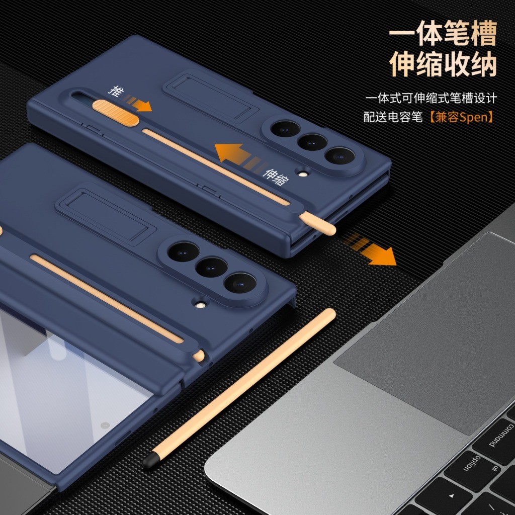 Front Tempered Glass Screen Pr - Screen Protectors recension och pris