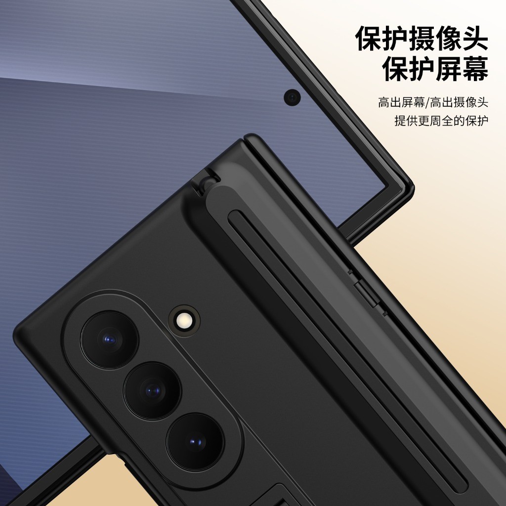 Front Tempered Glass Screen Pr - Screen Protectors recension och pris
