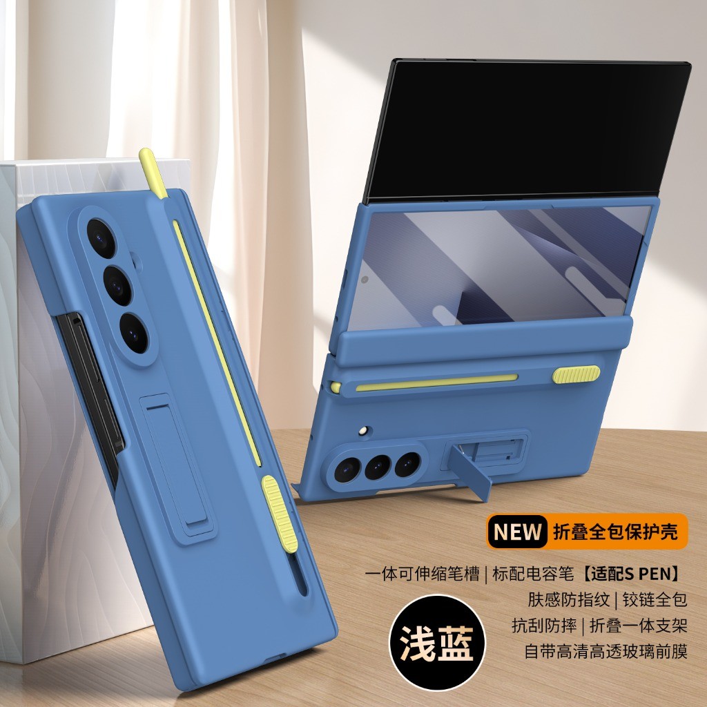 Front Tempered Glass Screen Pr - Screen Protectors recension och pris