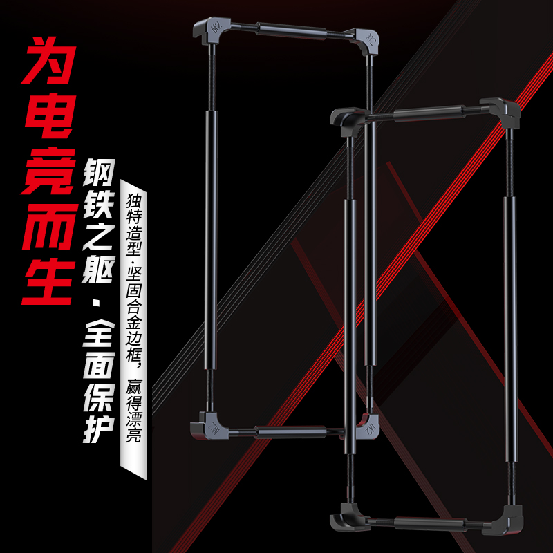 Original Metal Phone Bumper Fo - Metal Bumper Aluminum Frame Case recension och pris