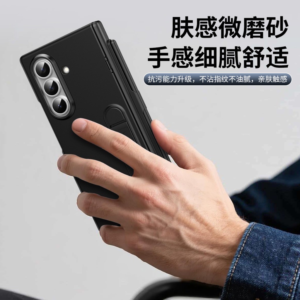 Phone Case with Front Tempered - Screen Protectors recension och pris