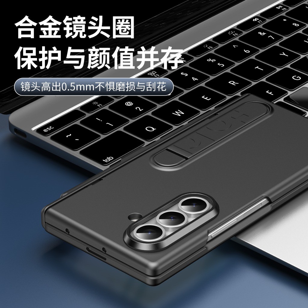 Phone Case with Front Tempered - Screen Protectors recension och pris