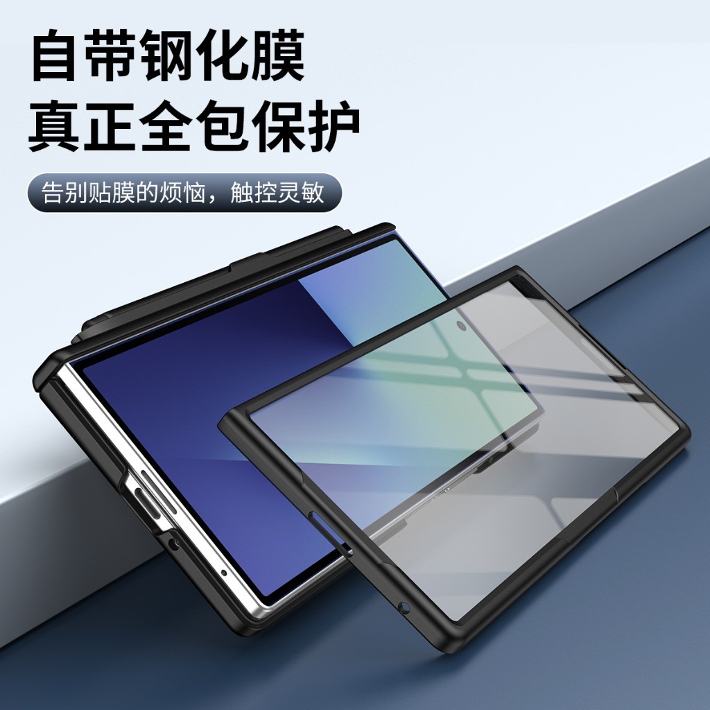 Phone Case with Front Tempered - Screen Protectors recension och pris