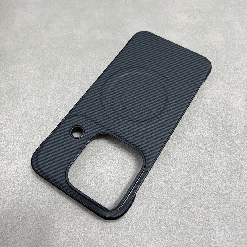 Luxury Ultra Thin Carbon Fiber - Ultra Thin Frameless Phone Cover recension och pris