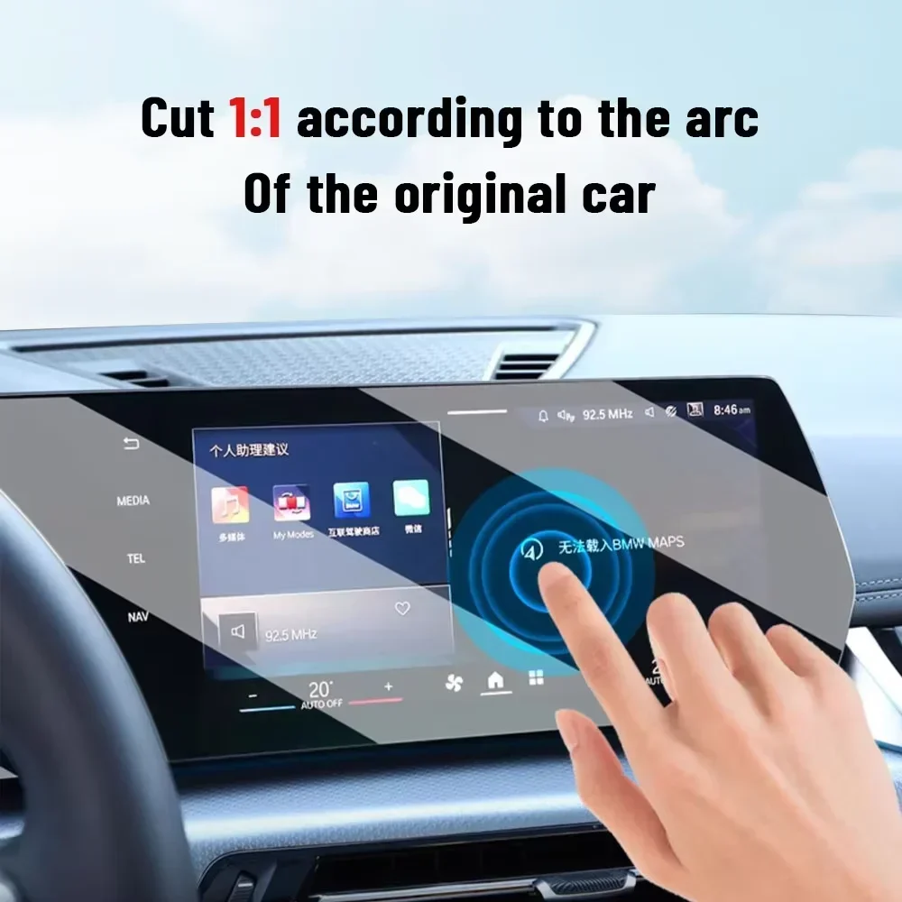 For Ferrari Roma 2023-2025 Car - Matte Anti Glare Screen Protector recension och pris