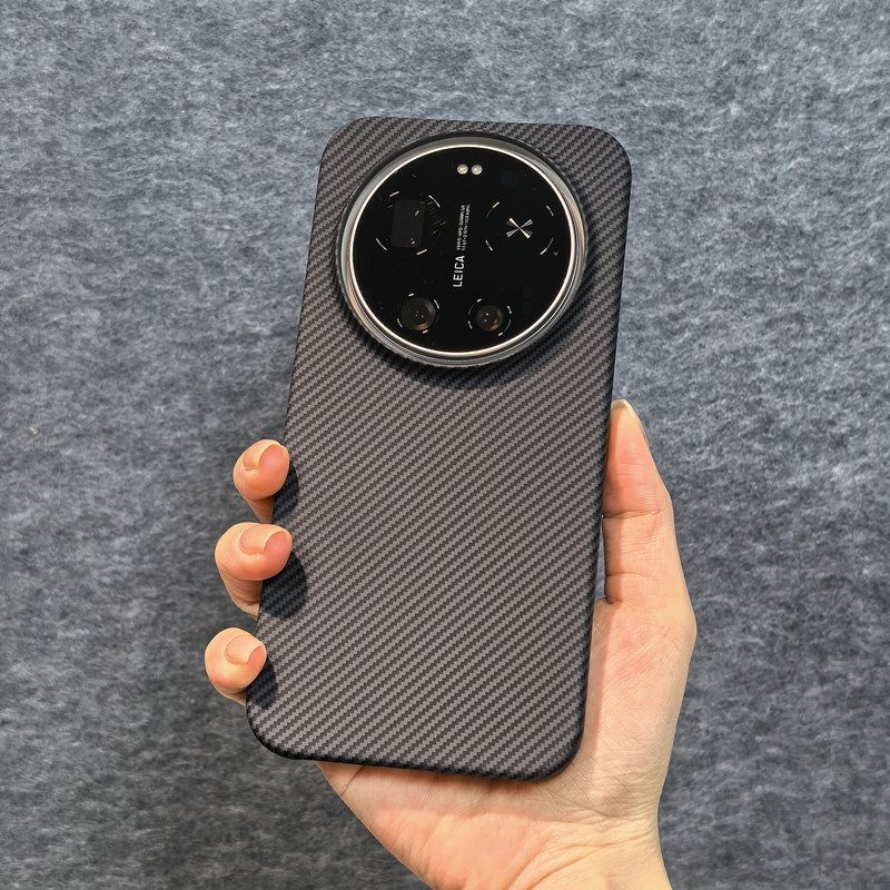 For Xiaomi 17 Ultra 5G Case Ha - Matte Hard Pc Back Case recension och pris