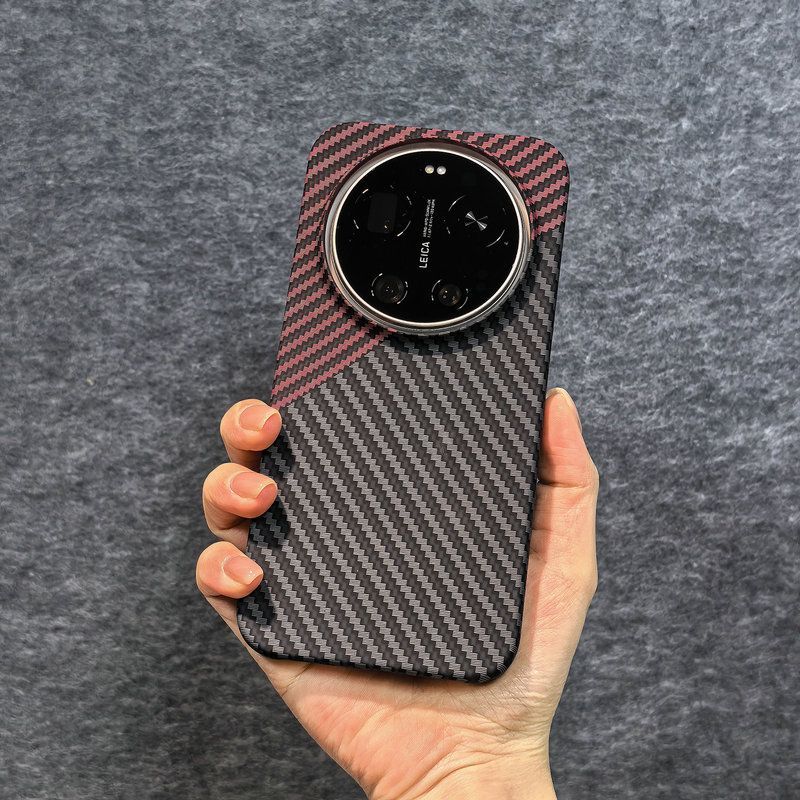 For Xiaomi 17 Ultra 5G Case Ha - Matte Hard Pc Back Case recension och pris