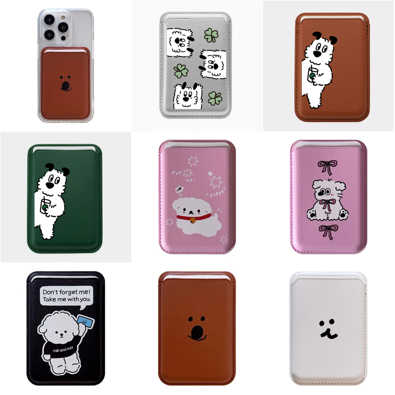 Cute Dog Cartoon Magnetic Phon - Leather Wallet Card Holder Phone Cover recension och pris