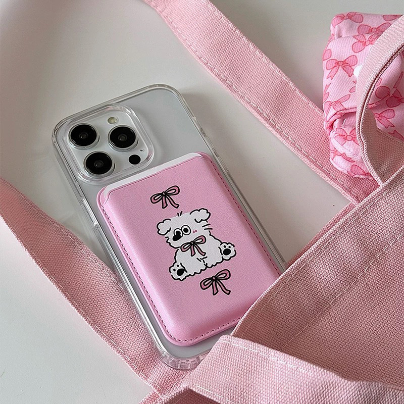 Cute Dog Cartoon Magnetic Phon - Leather Wallet Card Holder Phone Cover recension och pris