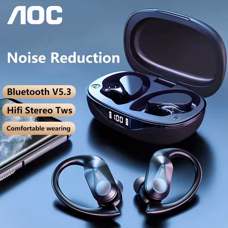 Choice AOC Sports Headset Wire - Phone Cases recension och pris
