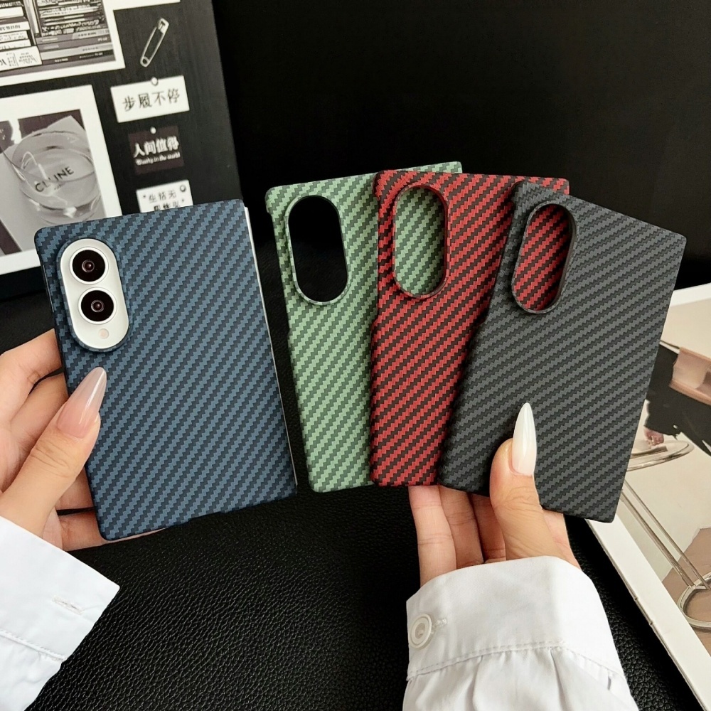 Carbon Fiber For Magsafe Case  - Screen Protectors recension och pris