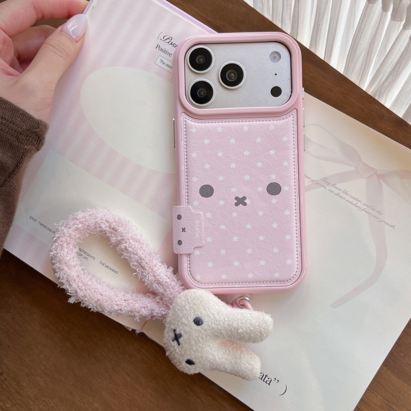 Kawaii Cute Cartoon Pink Miffy - Cute Cartoon Wrist Strap Silicone Case recension och pris