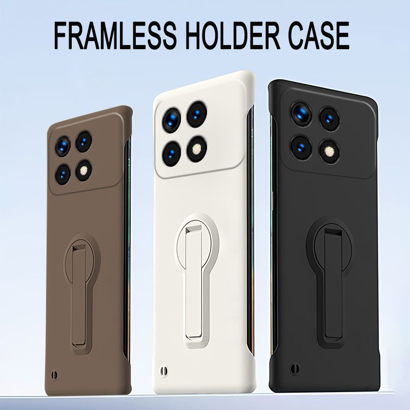 Phone Case For Xiaomi Poco X7  - Ultra Thin Frameless Phone Cover recension och pris
