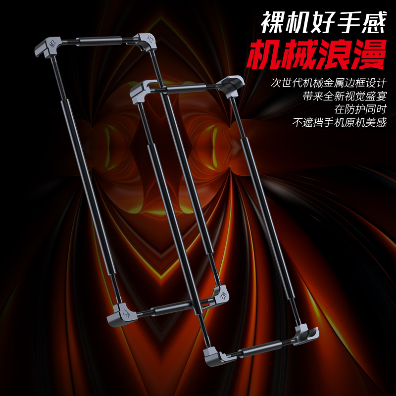 Original Metal Bumper Phone Ca - Metal Bumper Aluminum Frame Case recension och pris