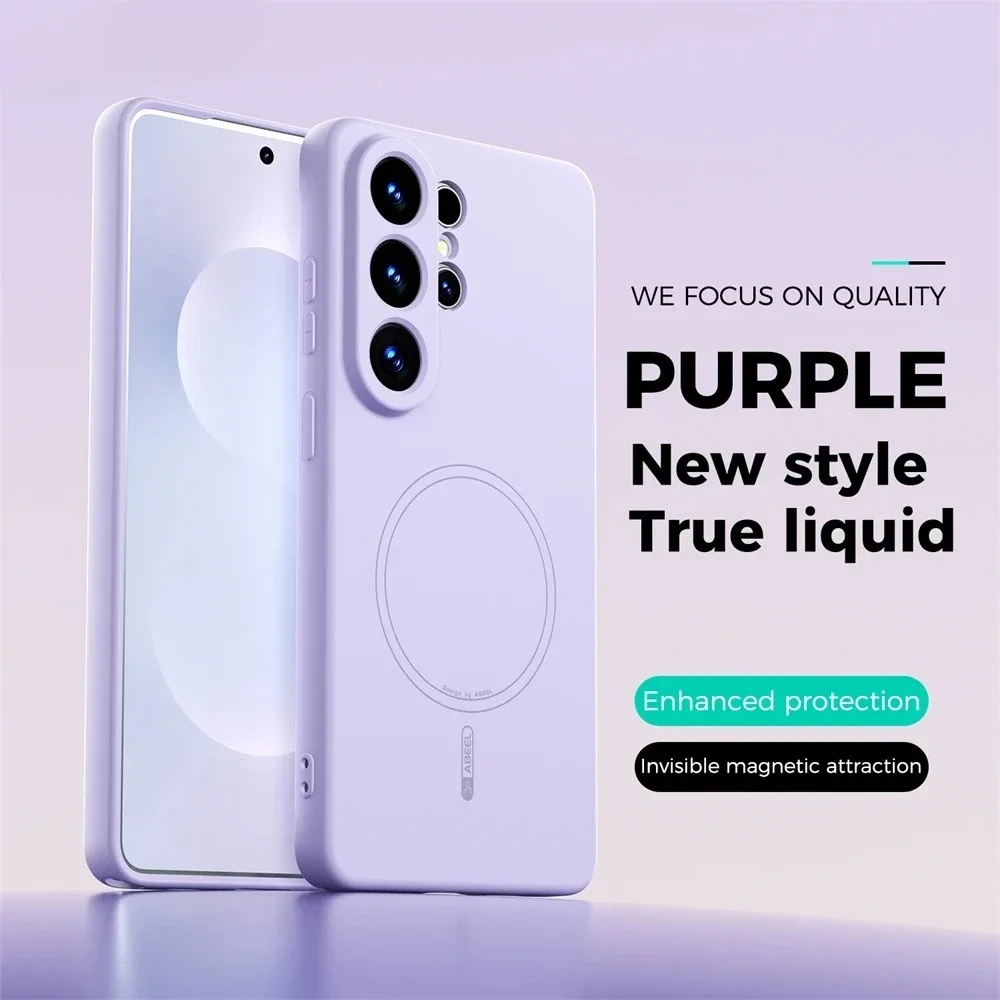 High Original Quality Touch Li - Liquid Silicone Magnetic Phone Case recension och pris
