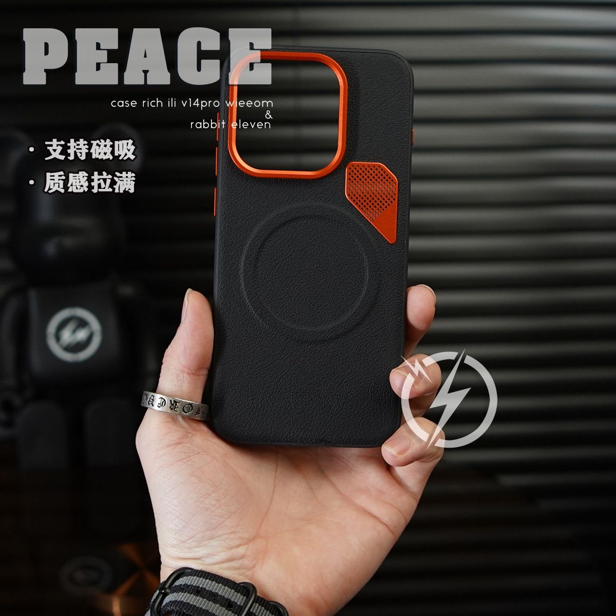 For Xiaomi 17 Case Hard Matte  - Matte Hard Pc Back Case recension och pris