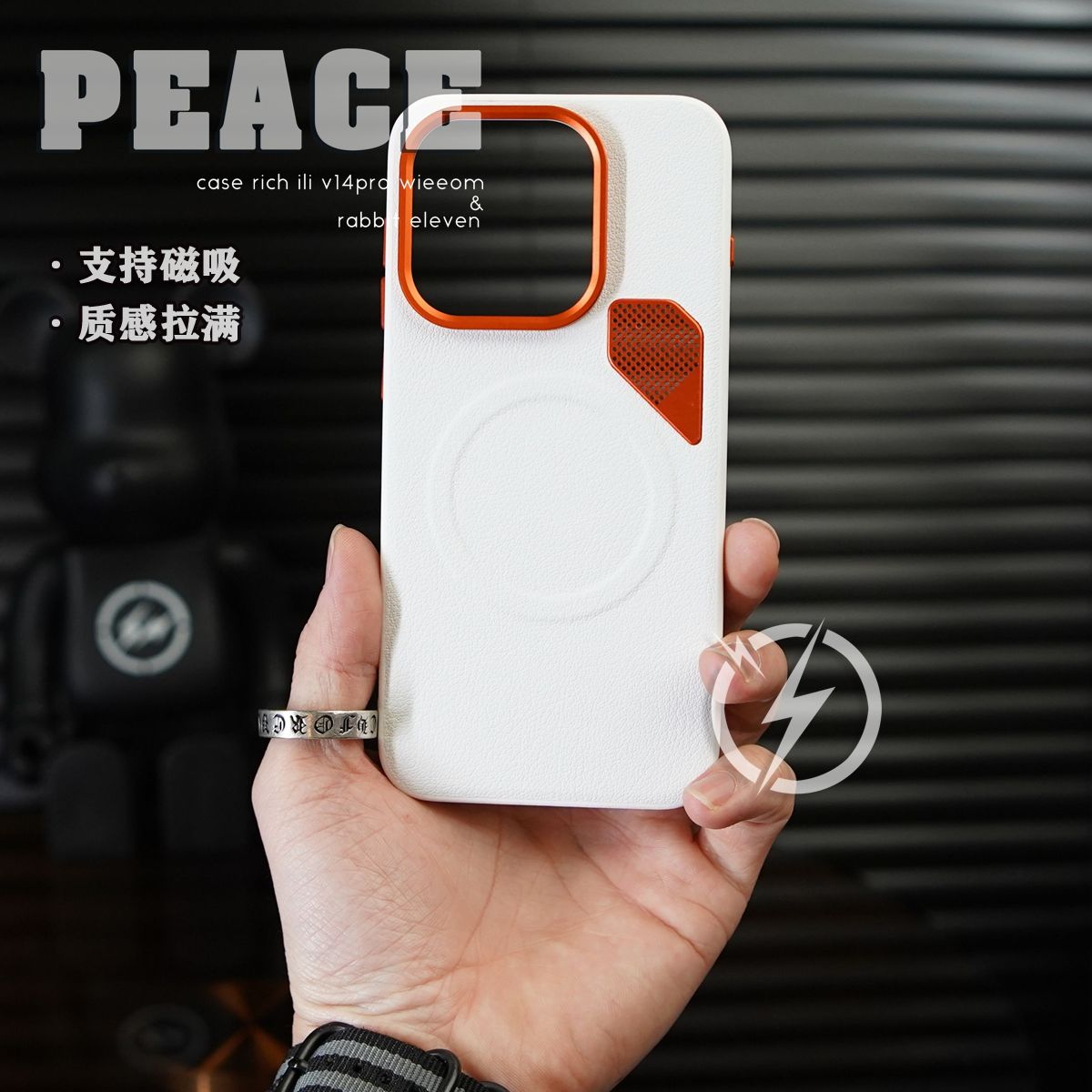 For Xiaomi 17 Case Hard Matte  - Matte Hard Pc Back Case recension och pris