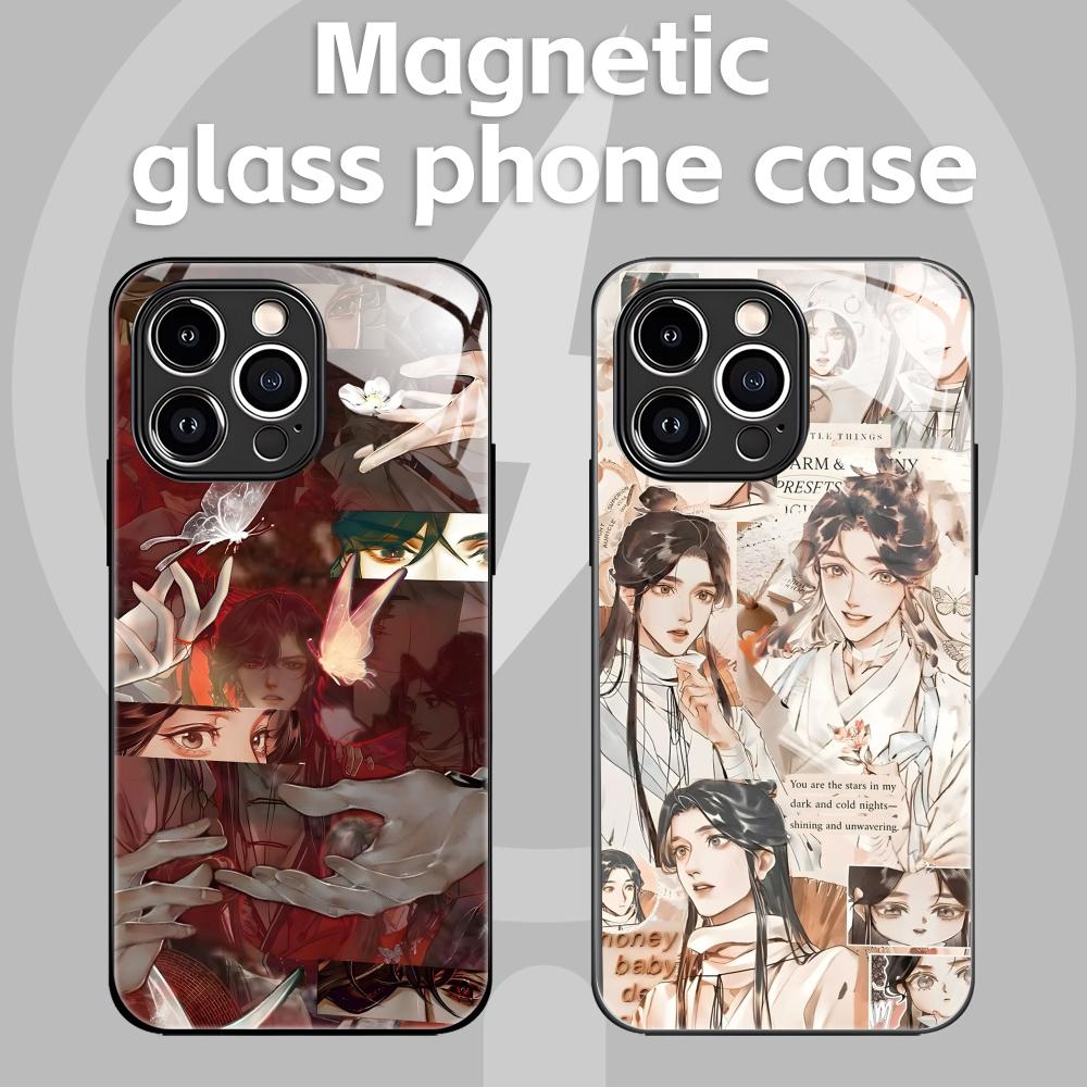 Hot anime Heaven Official's Bl - Screen Protectors recension och pris