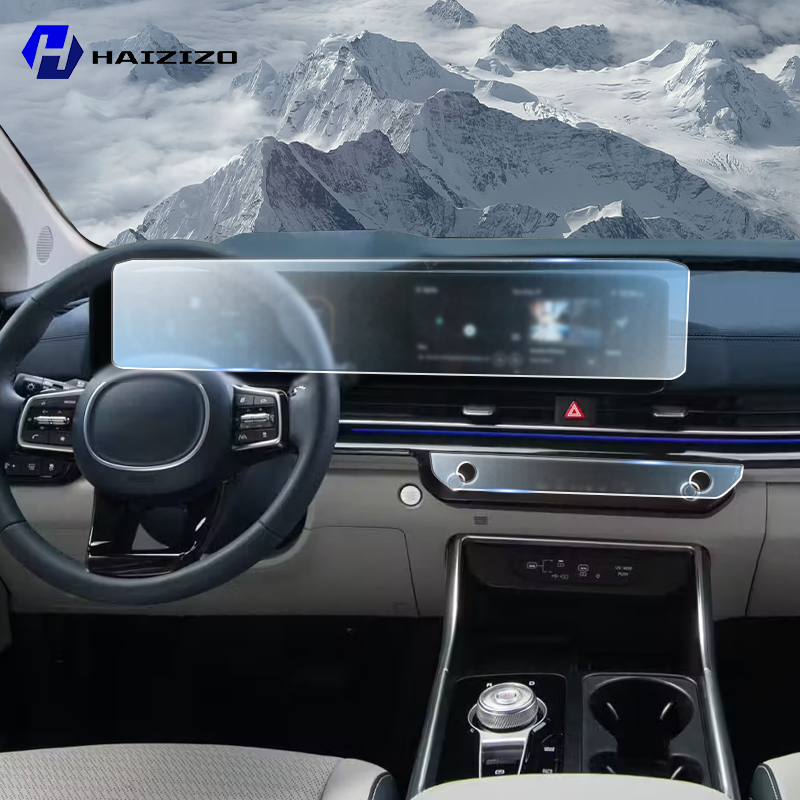 Car GPS LCD screen navigation  - Matte Anti Glare Screen Protector recension och pris